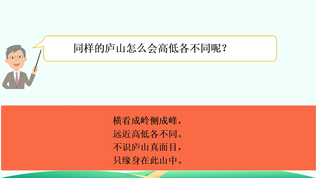 18527314第5页