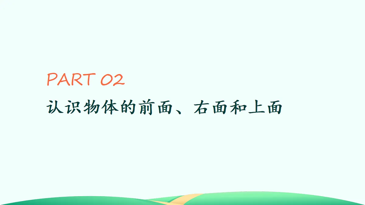18527314第6页