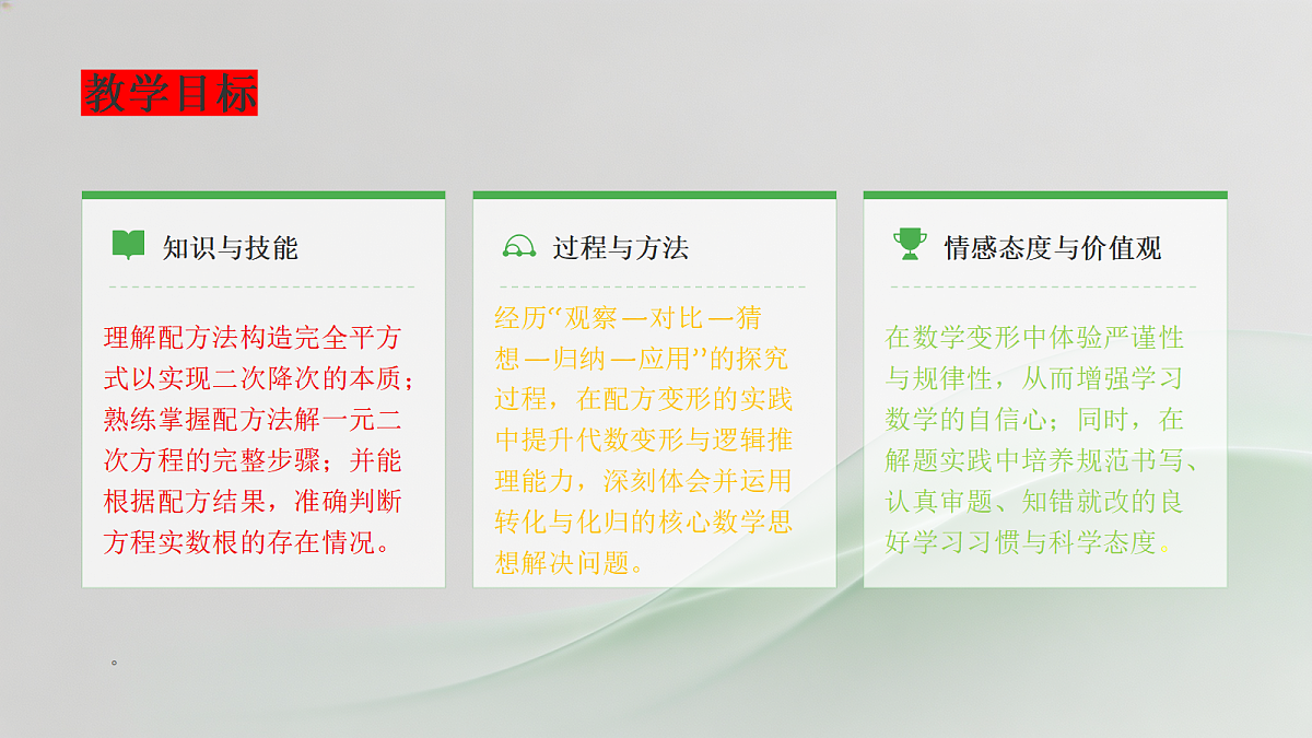 18527809第2页