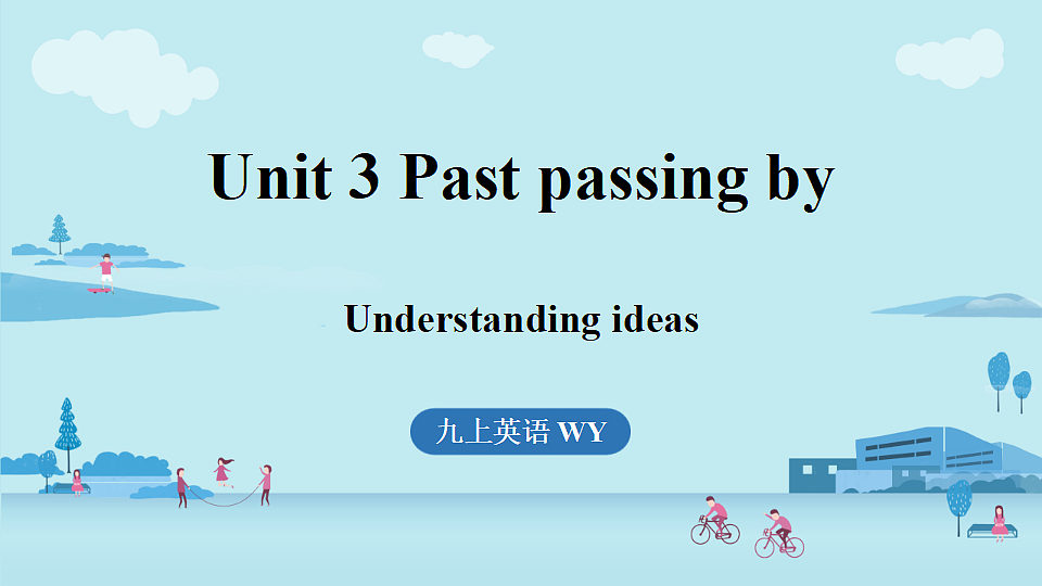 1.Understanding ideas第1页