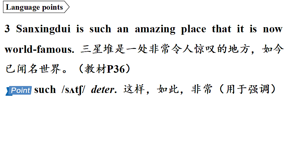 1.Understanding ideas第8页