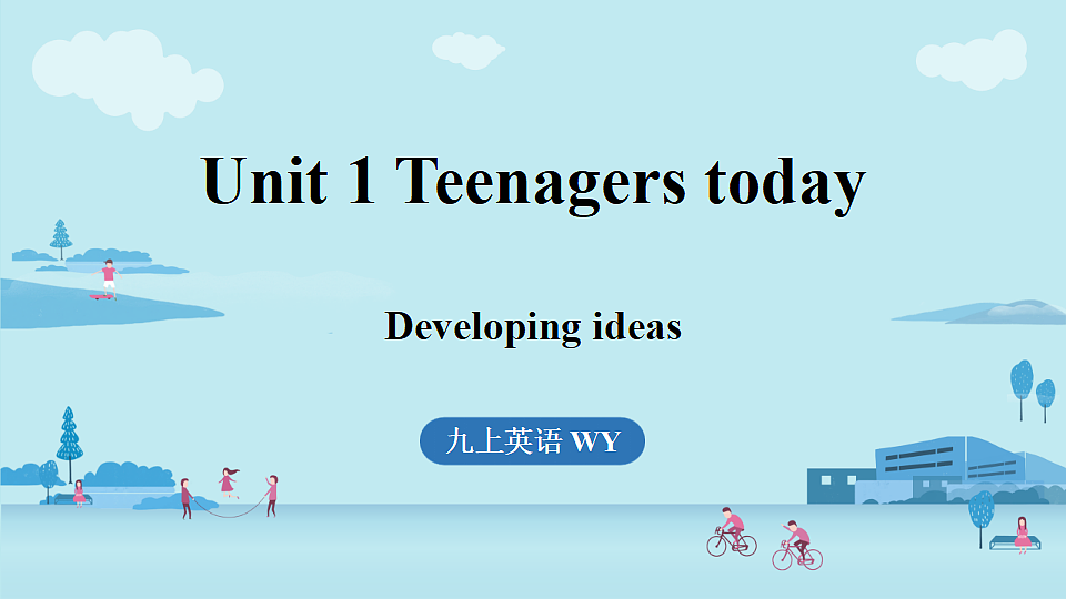 2.Developing ideas第1页