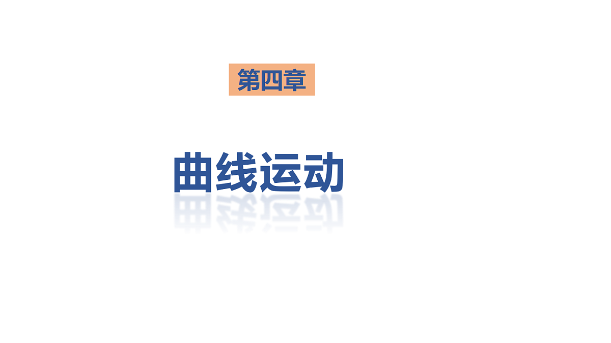 18528645第1页