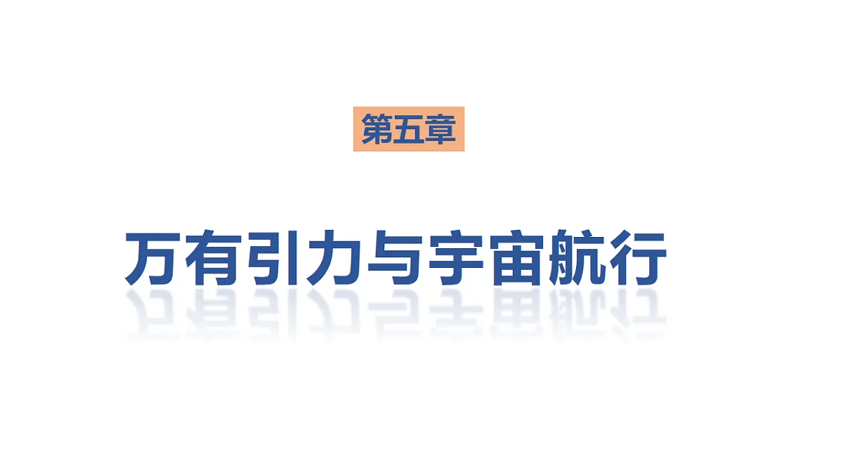 18528646第1页