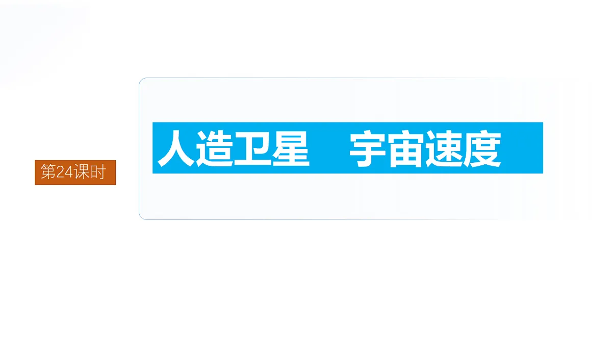 18528646第2页