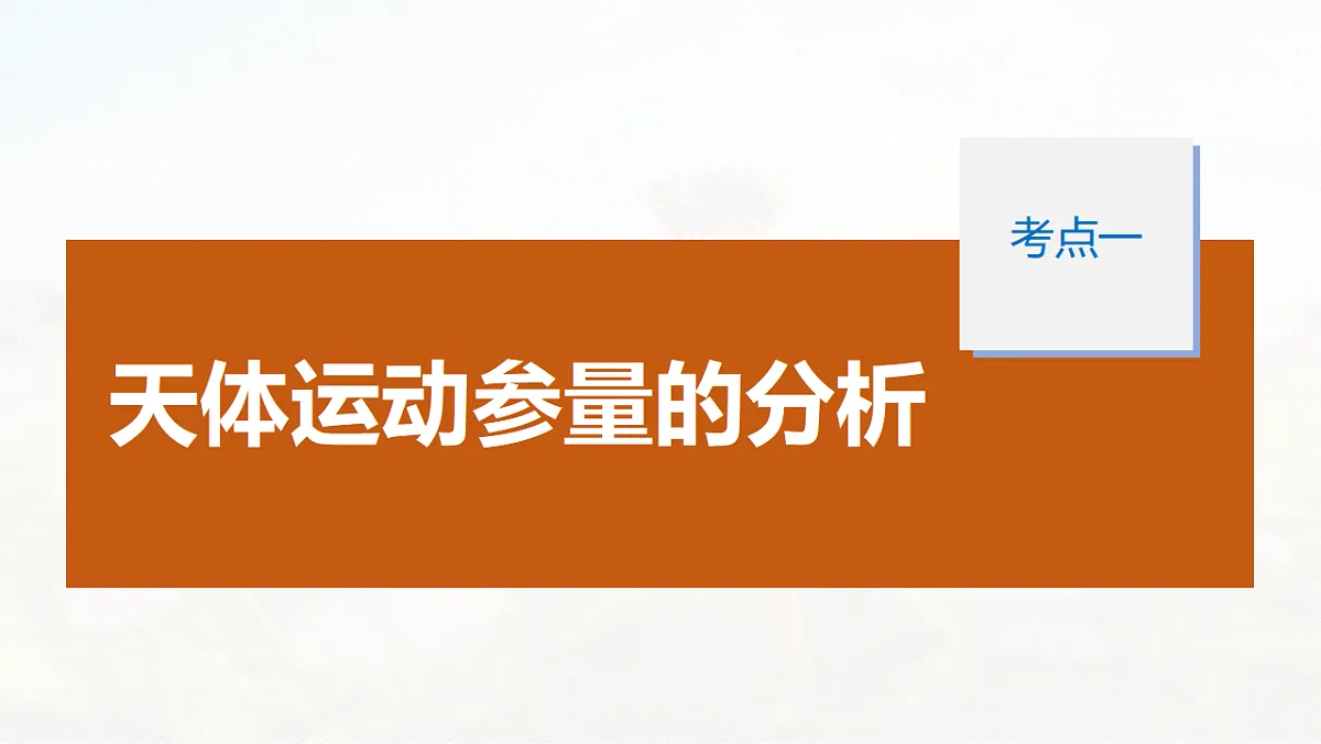 18528646第5页