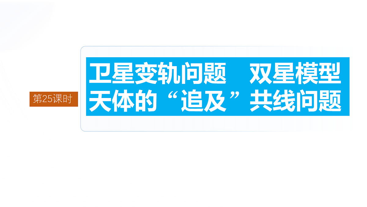 18528647第2页