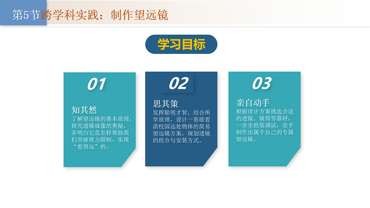 18528669第4页