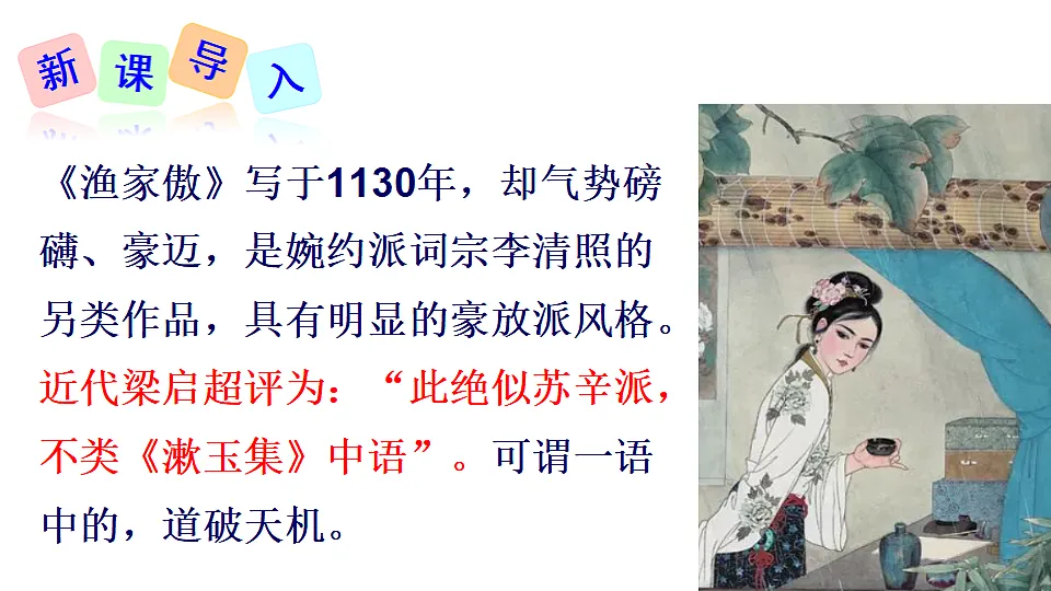 18528697第3页