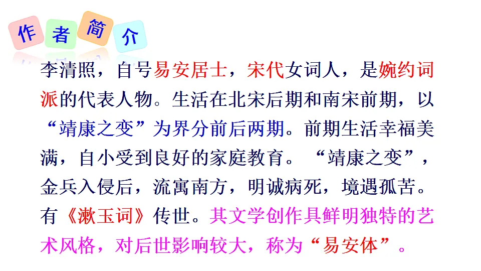 18528697第4页