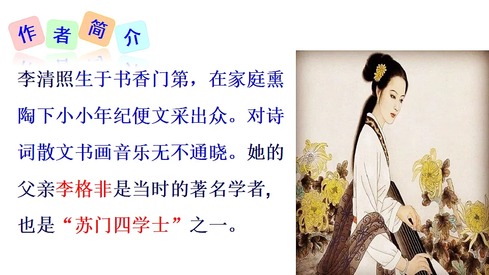18528697第5页