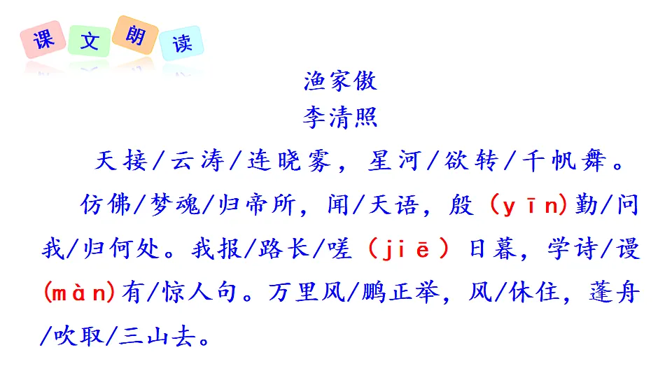 18528697第7页