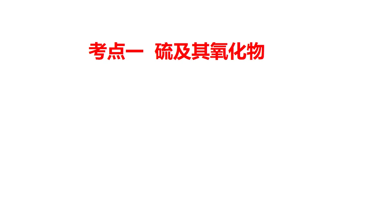 18528708第3页