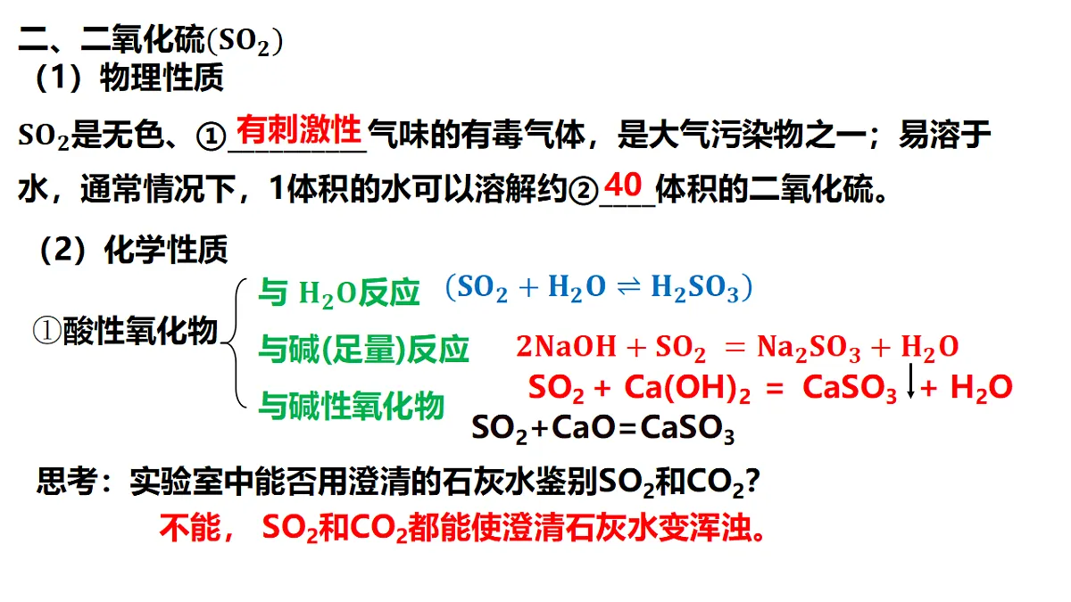 18528708第6页
