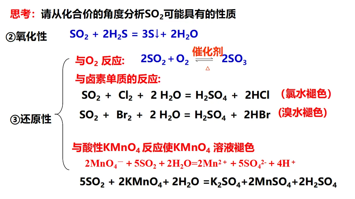 18528708第7页