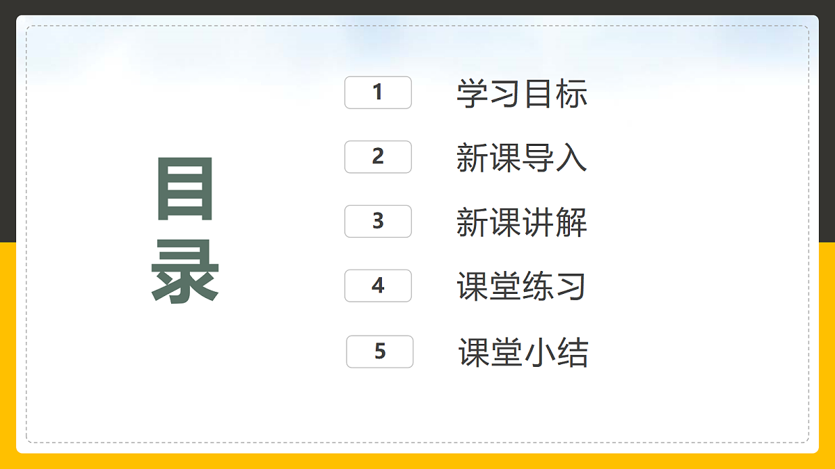 18528710第2页