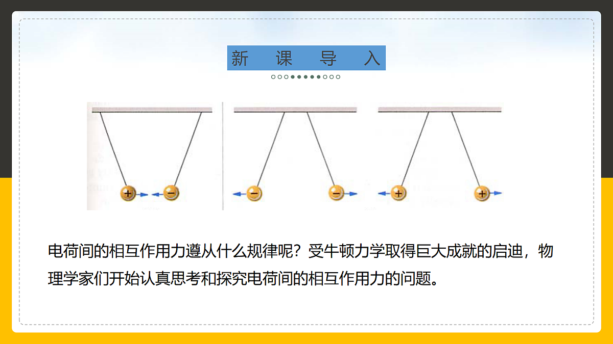 18528710第4页