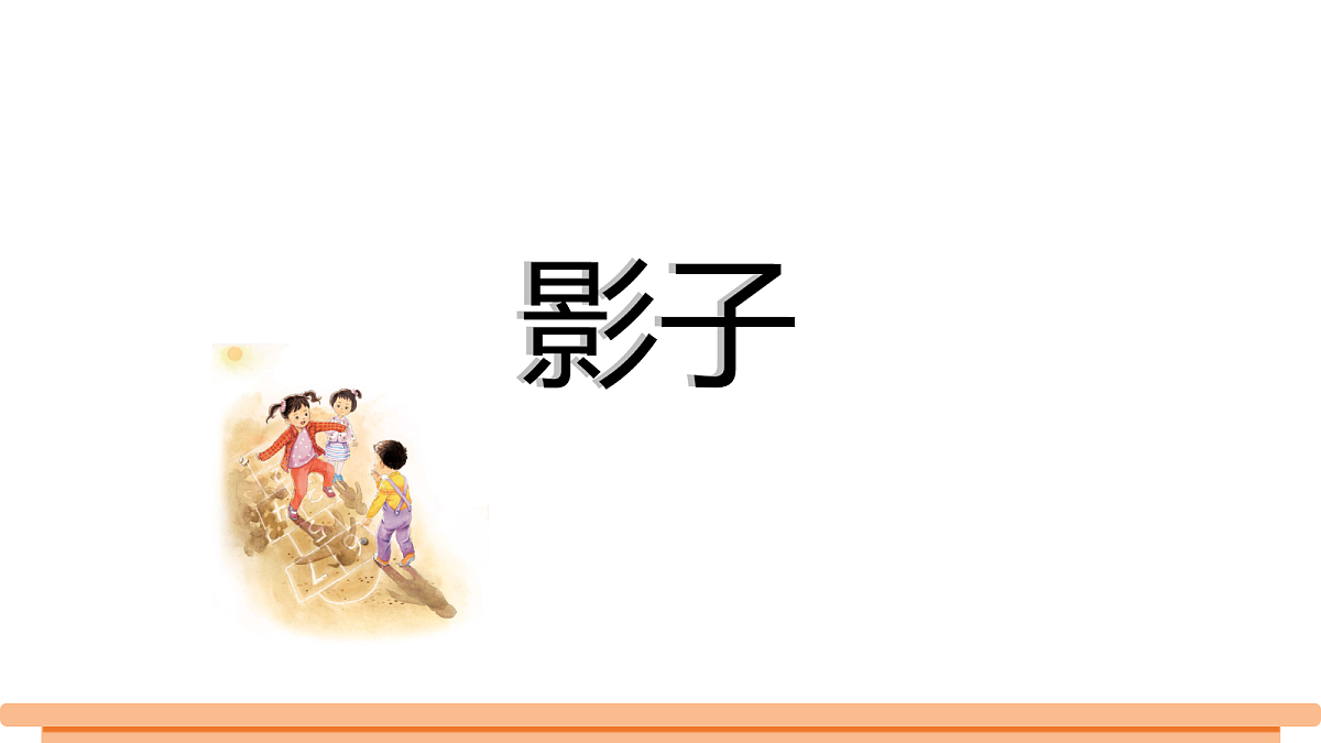 18528715第3页