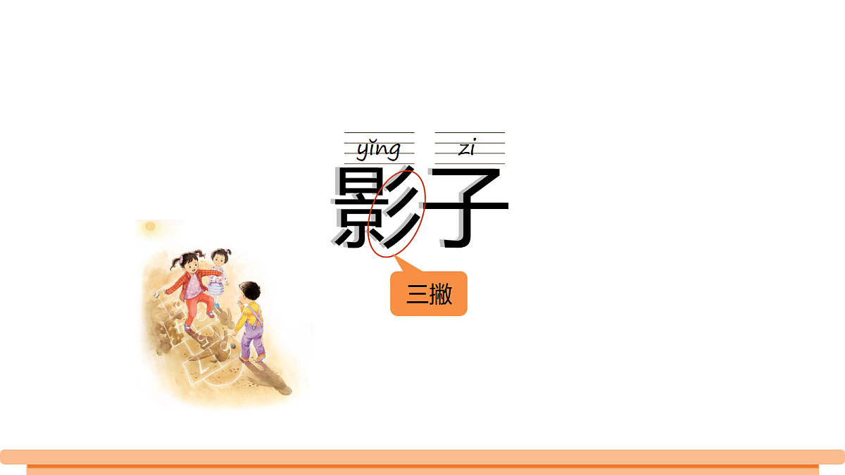 18528715第4页