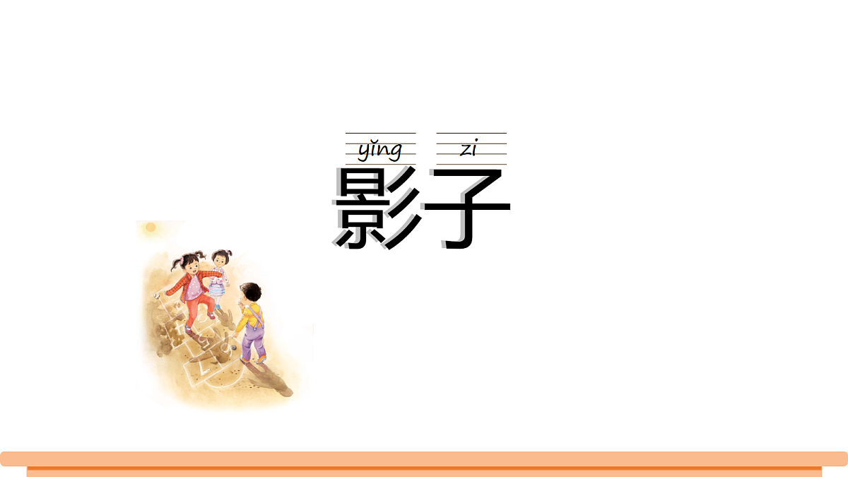 18528715第5页