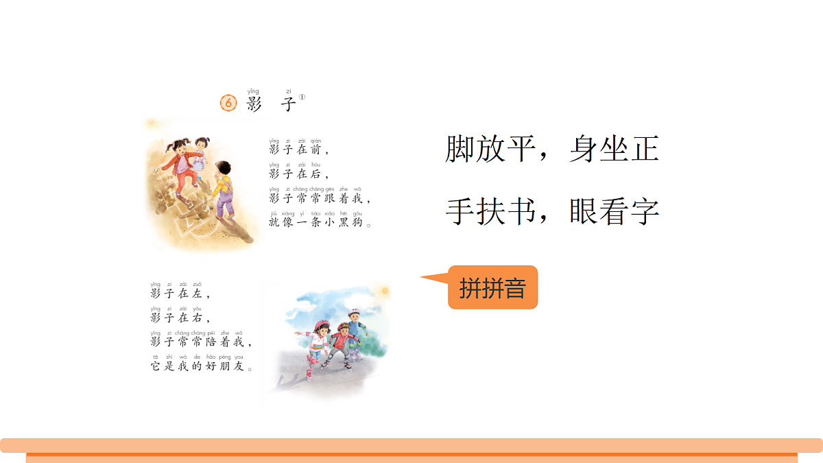 18528715第6页