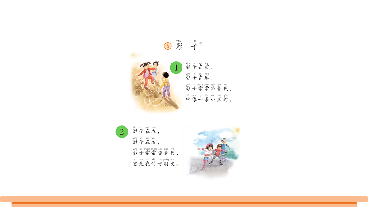18528715第8页