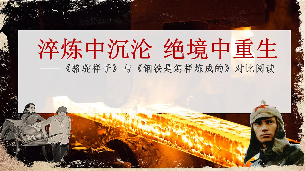 18528760第1页