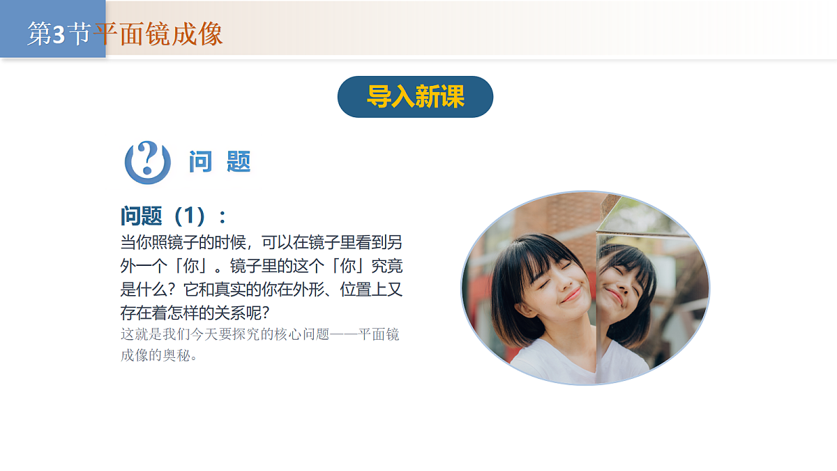 18528788第3页