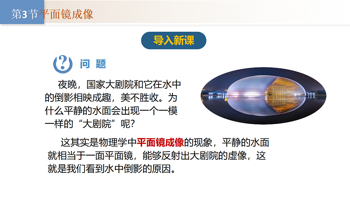 18528788第4页