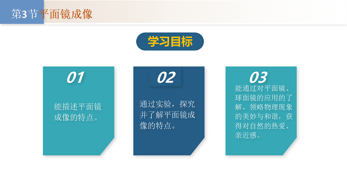 18528788第5页