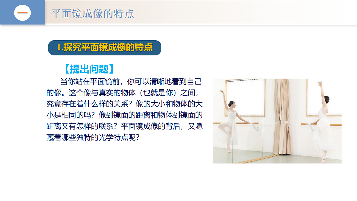18528788第8页