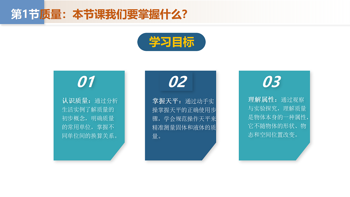 18528794第2页