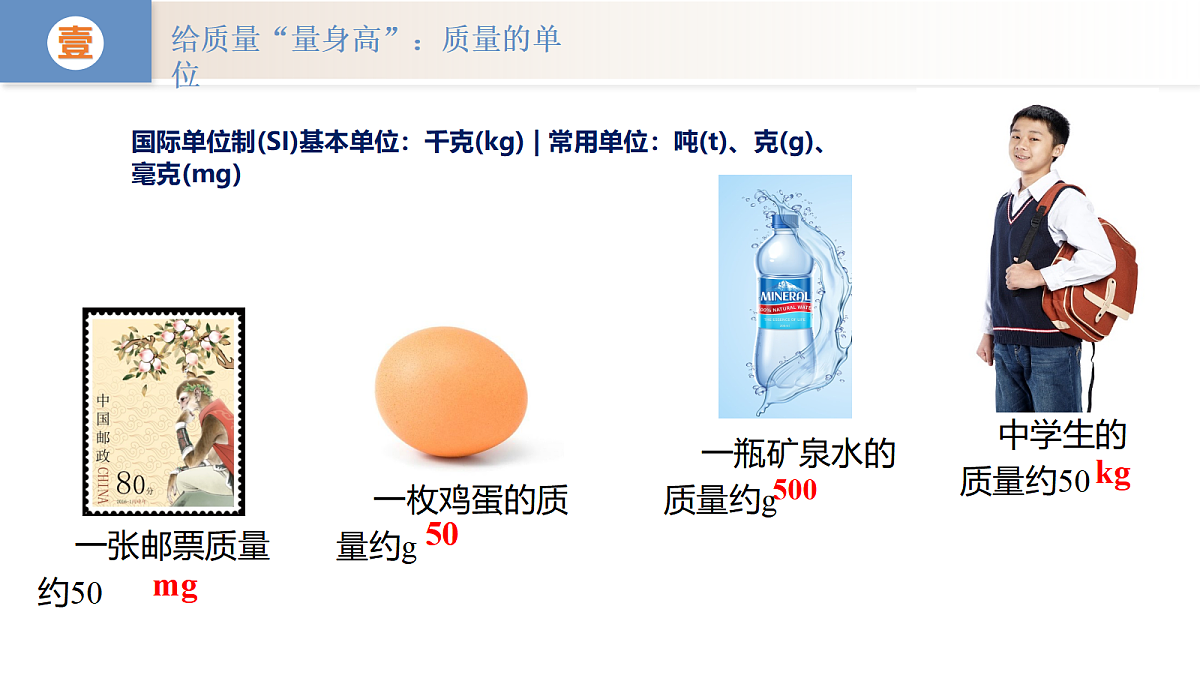 18528794第6页