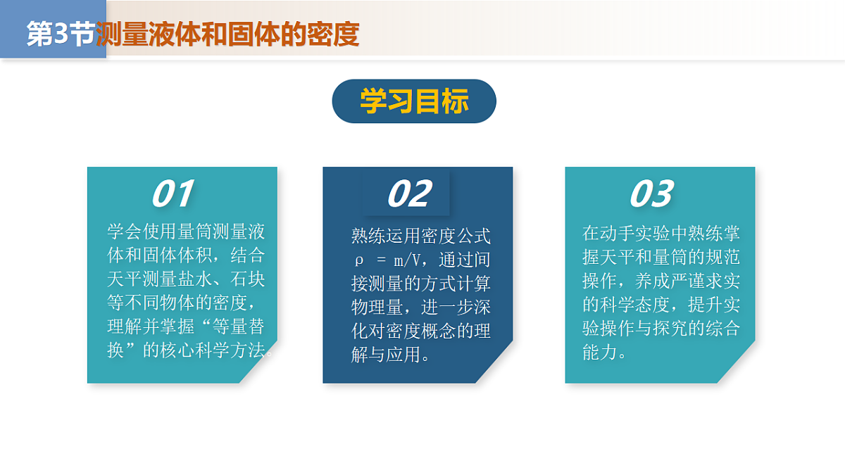 18528798第4页