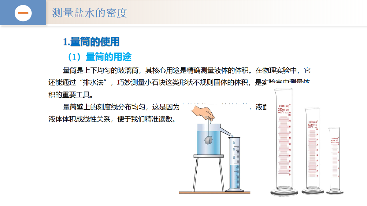 18528798第7页
