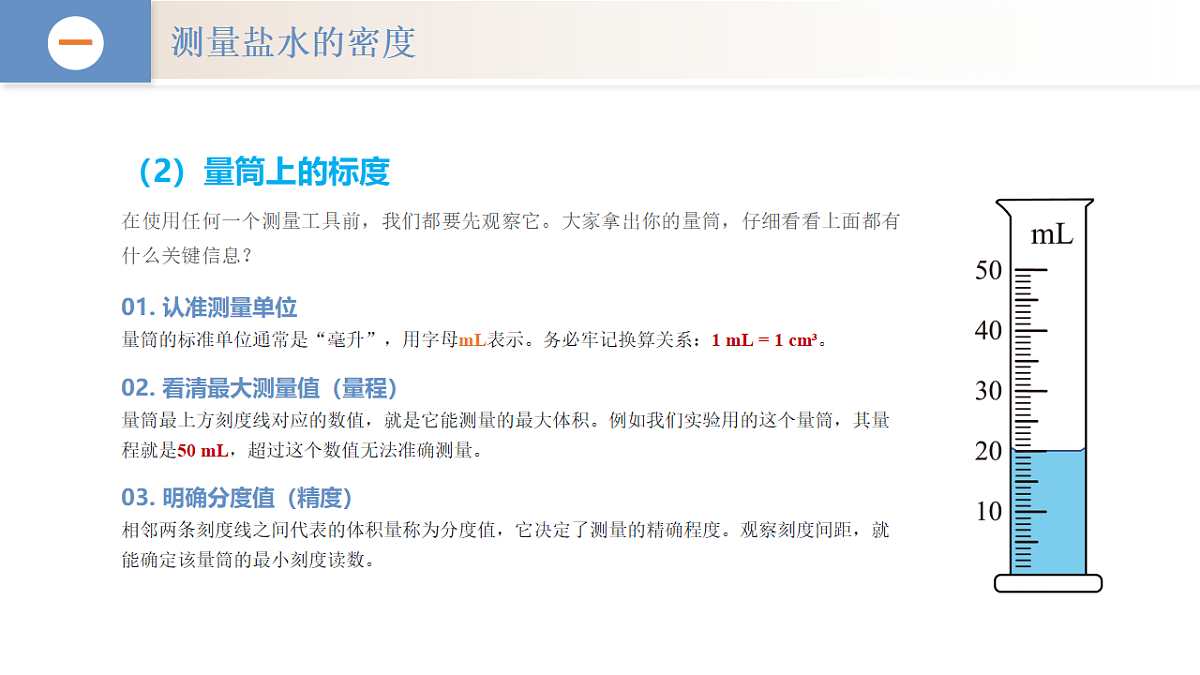 18528798第8页