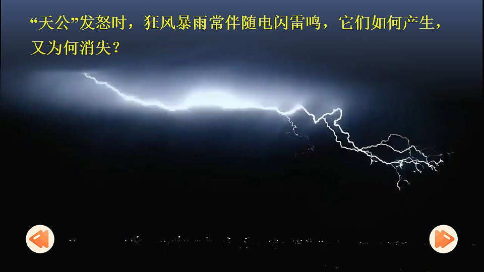 18528857第7页