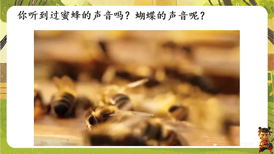 18528863第4页