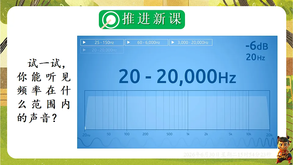 18528863第5页