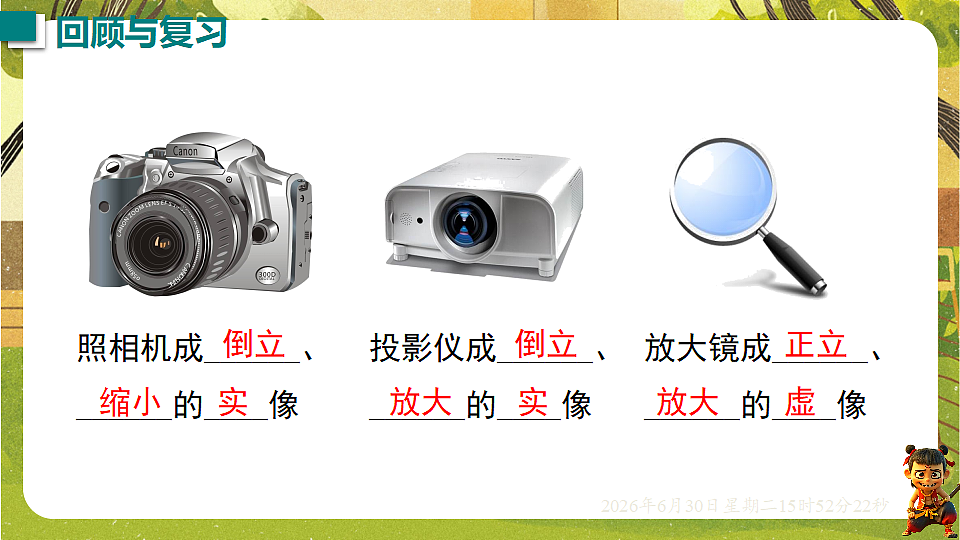 18528870第3页
