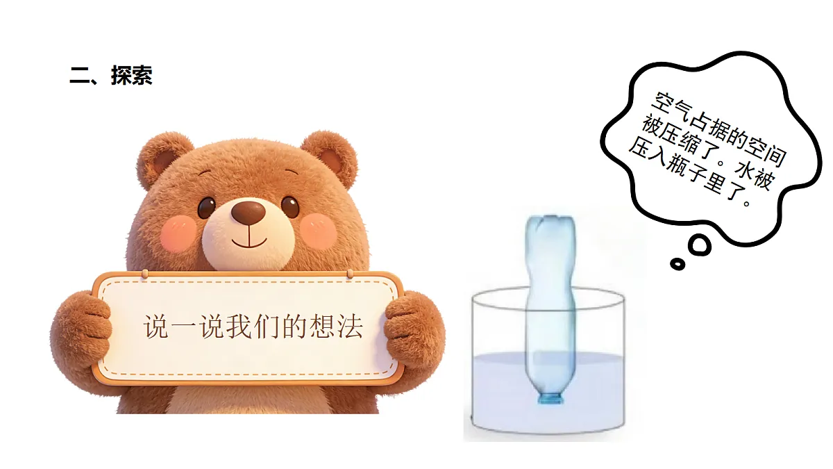 18529299第3页