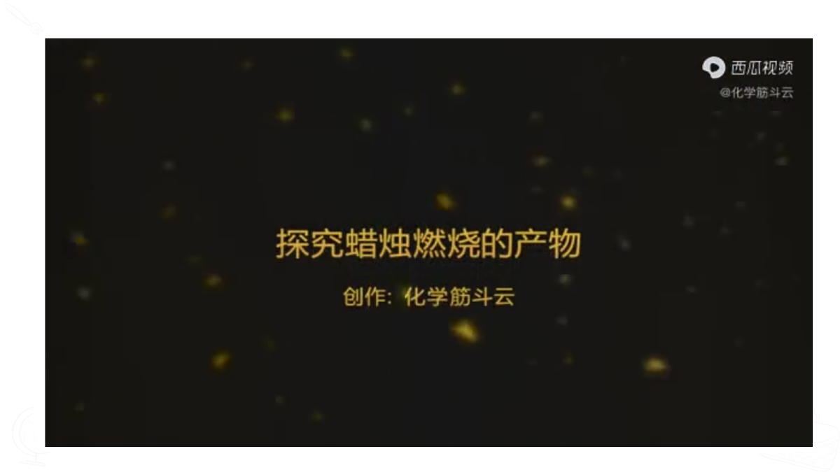18529308第4页