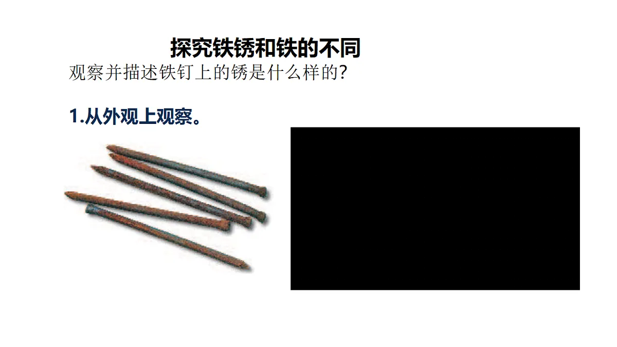 18529314第4页