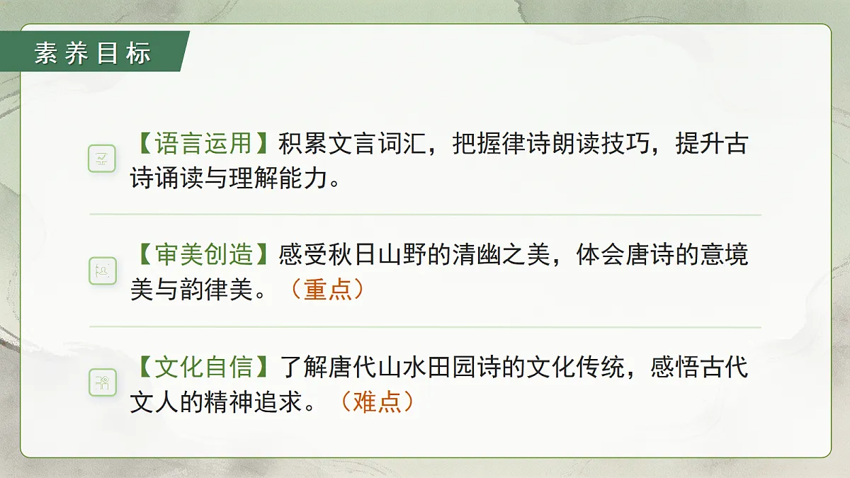 18529835第3页