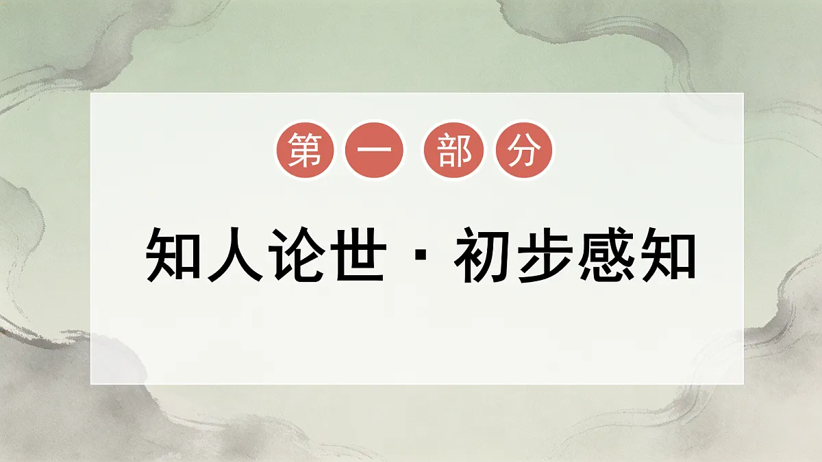 18529835第4页