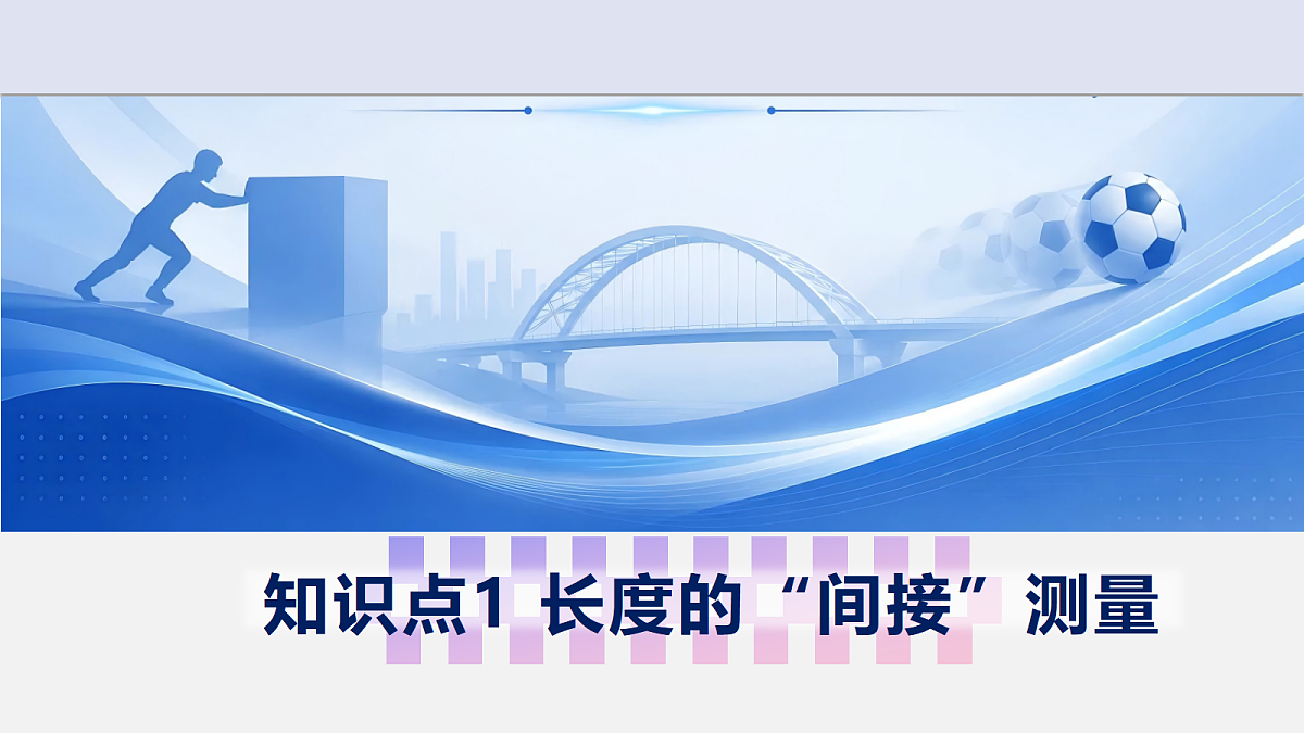 18529854第5页