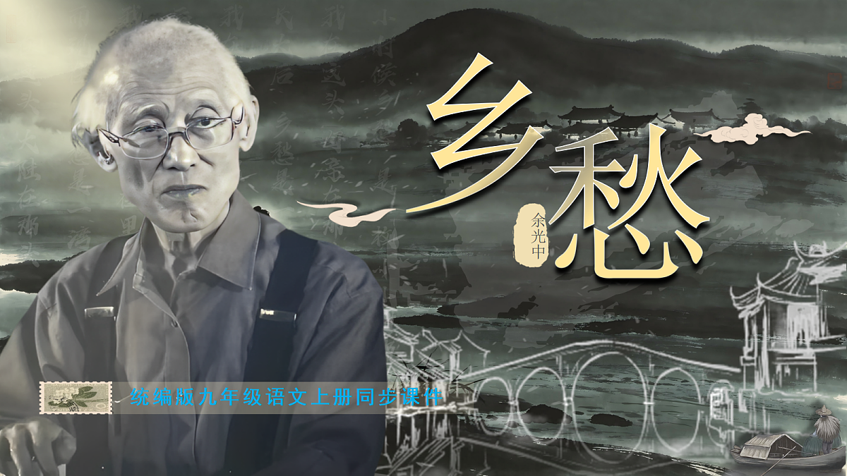 18529858第1页