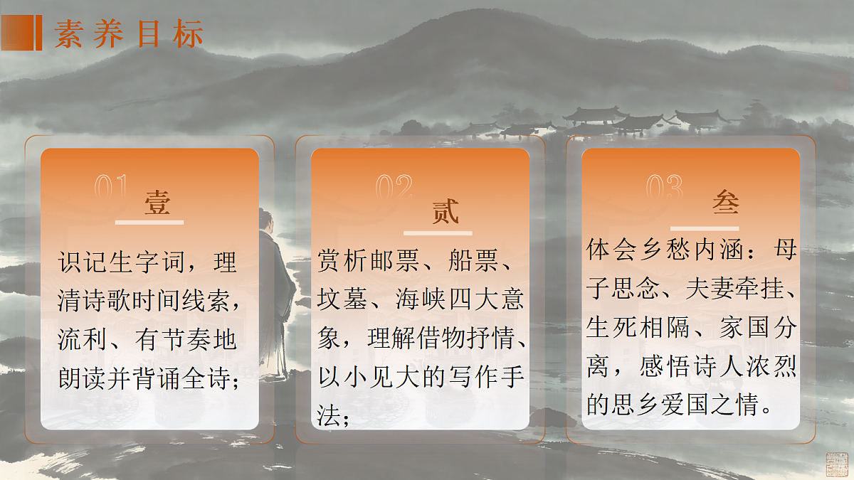 18529858第3页