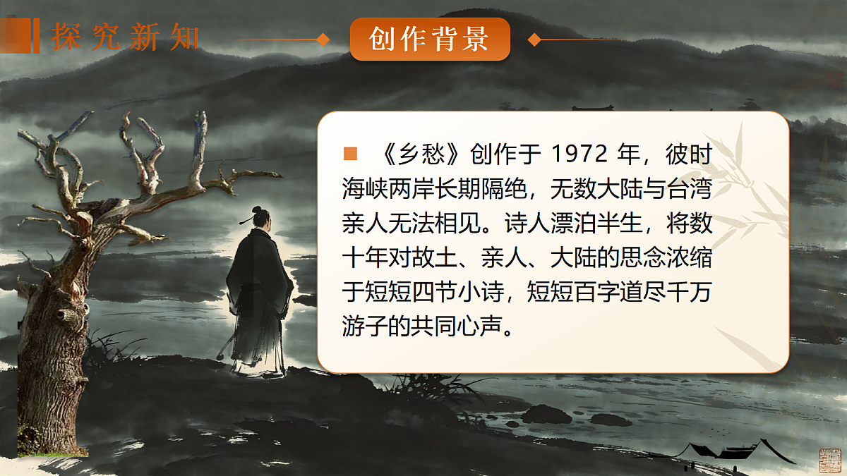 18529858第5页