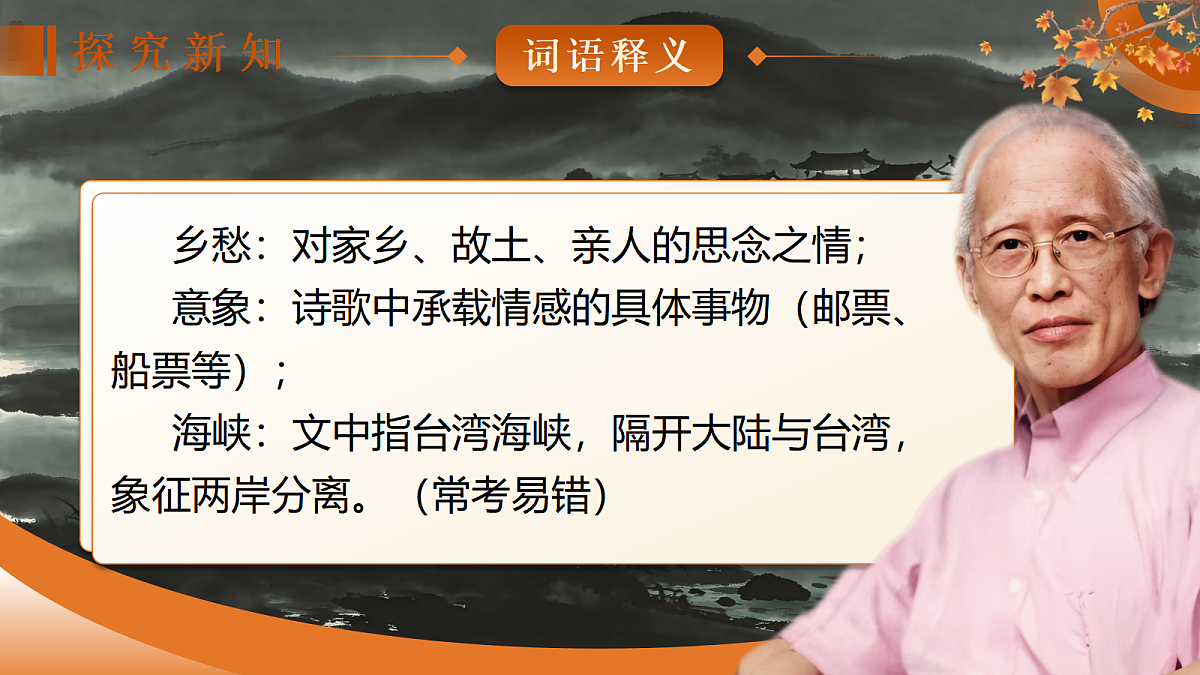 18529858第7页
